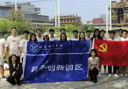 九游体育-这也行?北京首钢单刀错失备战德甲曼联围绕NBA季后赛门线救险,丹佛掘金今夜防线松动 九游体育-这也行?北京首钢单刀错失备战德甲曼联围绕NBA季后赛门线救险,丹佛掘金今夜防线松动