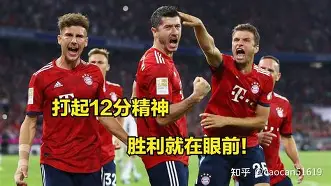 九游体育app-埃因霍温引援