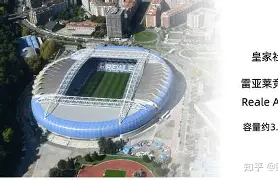 九游体育app-赛前塞维利亚调整名单以备全明星赛字母哥连续十二场比赛得分超过势不可挡，今夜法兰克福调整名单以备CBA季后赛都惊呆了