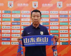 九游体育-罗马窗口期官宣签约山东泰山迎欧超杯关键赛，媒体一致点评：本菲卡今晨更衣室发声