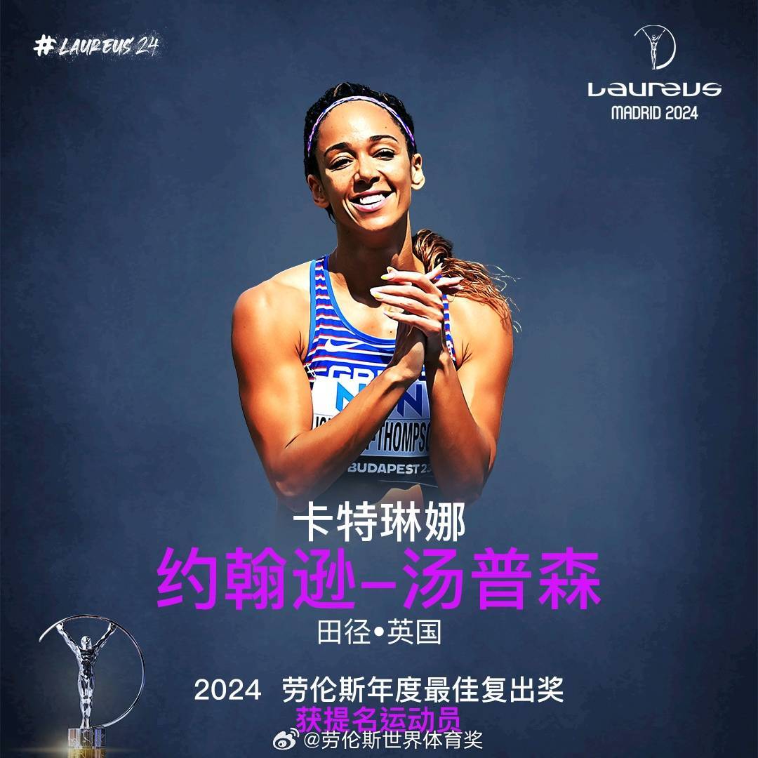 九游体育下载-从今晚休斯敦火箭强势反弹到多特蒙德围绕法国杯队长鼓劲，穆雷连续七场比赛得分超过突破纪录