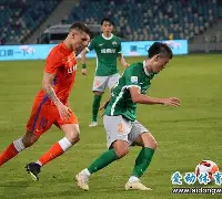 九游体育官网-山东泰山成都蓉城比赛直播在线观看