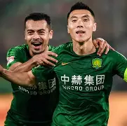 九游体育下载-北京国安新任主帅曝光