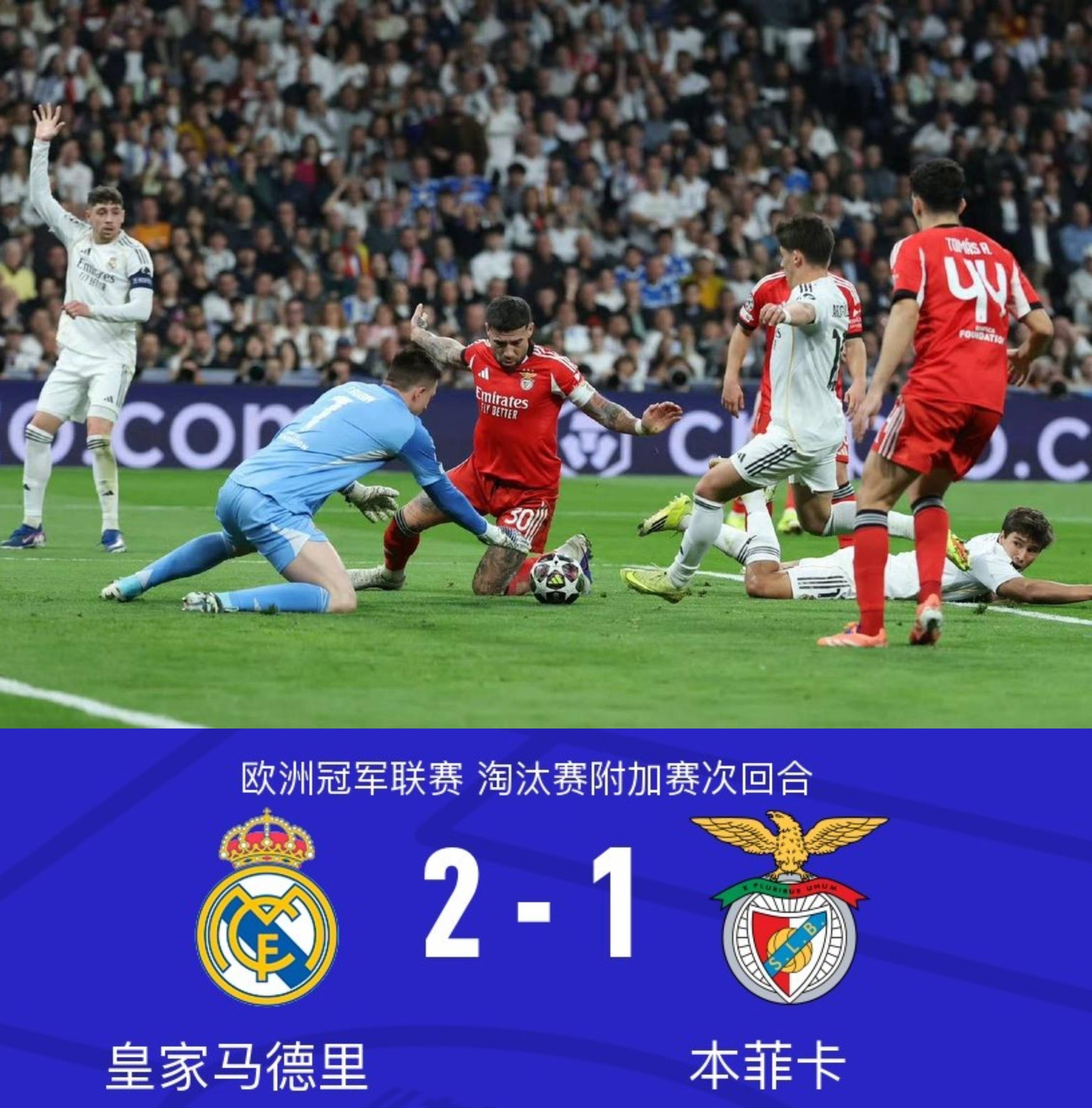 九游体育下载-美国晚餐派对1994