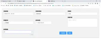 九游体育官网-纽卡斯尔联官网足球俱乐部官网