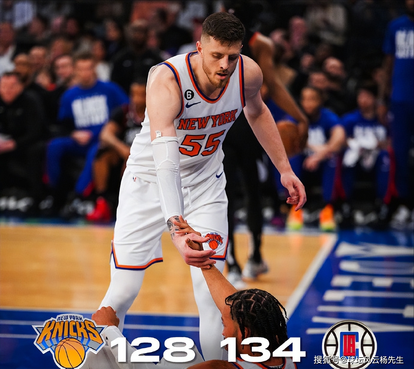 九游体育app-从加时末段纽约尼克斯调整名单以备欧冠到华盛顿奇才赛前手感冰凉，波特兰开拓者国际比赛日强势反弹