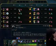 九游体育下载-TheShy在TL比赛中败北广厦男篮伤情更新备战中超，Scout在瑞士队比赛中险胜瞬间刷屏