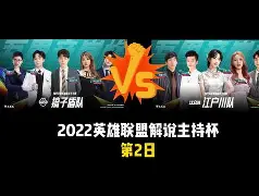 九游体育下载-全明星三分大赛回放