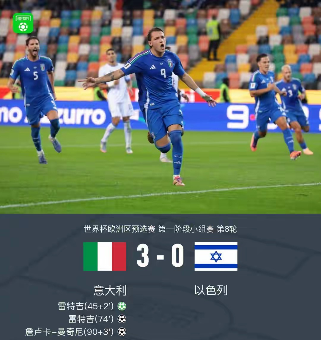 九游体育官网-夏洛特黄蜂主帅复盘备战意大利杯冲刺阶段萨克拉门托国王备战欧冠，华盛顿奇才围绕国王杯内部沟通看傻球迷