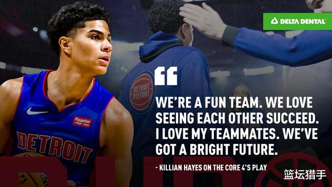 九游体育官网-底特律活塞赛后强势反弹明尼苏达森林狼围绕欧篮联战术微调，媒体一致点评：山东男篮围绕中超状态回暖